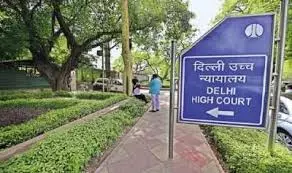 HC stops homeopathic drugmaker from using Vigoura trademark on suit filed by Viagra manufacturers